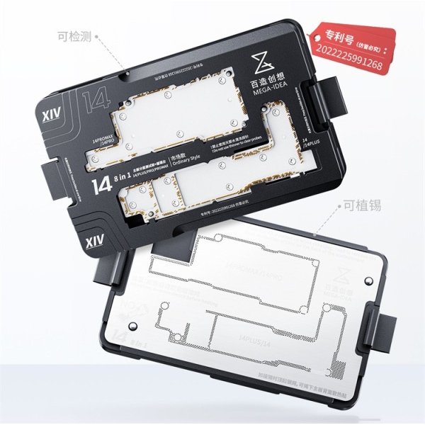 Qianli MEGA-IDEA Motherboard Test Fixture For iPhone 14 Series