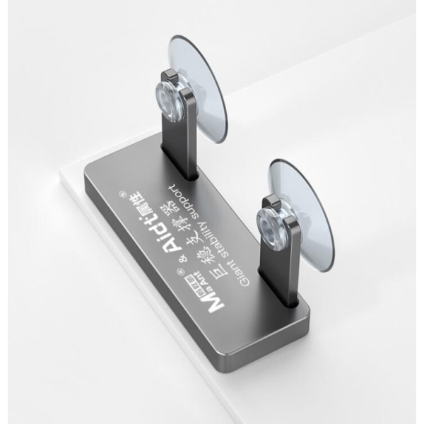 MaAnt Giant Stability Support Phone Motherboard Battery Repair Fixture
