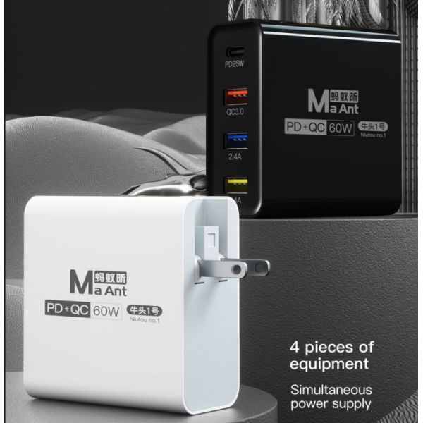 MaAnt Niutou No.1 60W 4-Port USB Quick Charger