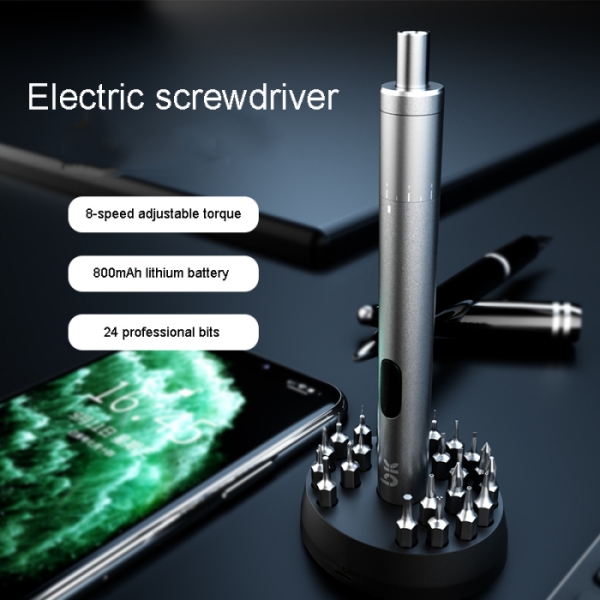 TBK BK-008 Adjustable Position Electric Charging Screwdriver