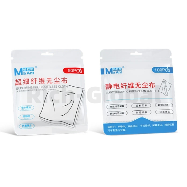 MaAnt Microfiber / Electrostatic Fiber Dust-free Wiping Cloth