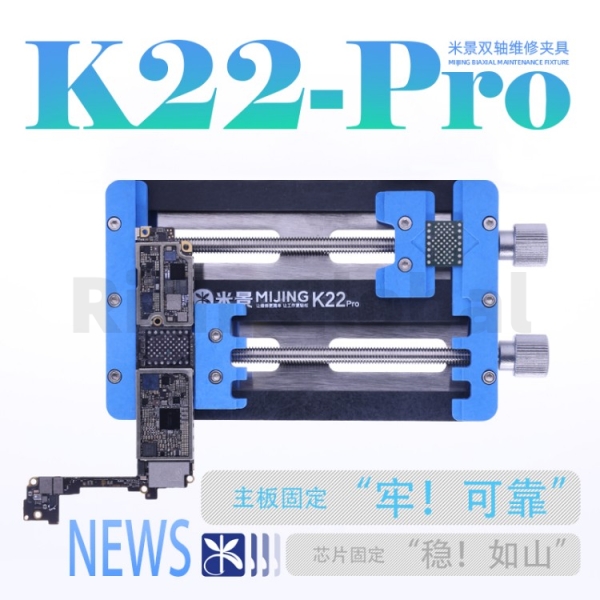MiJing K22 Pro Multifunction Dual-axis Maintenance Fixture