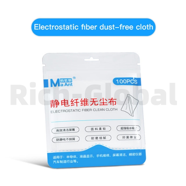 MaAnt Microfiber / Electrostatic Fiber Dust-free Wiping Cloth
