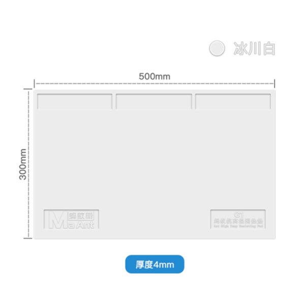 MaAnt High Temperature Resistance Silicone Pad