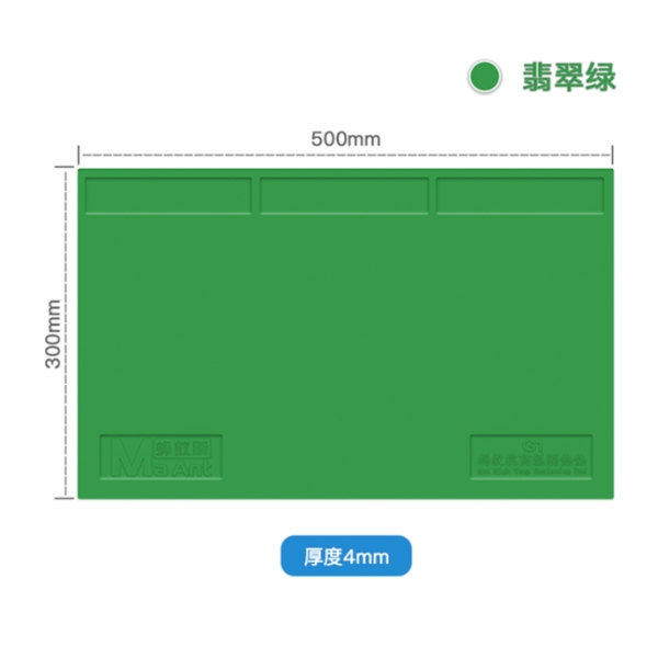 MaAnt High Temperature Resistance Silicone Pad