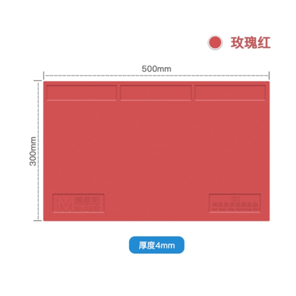 MaAnt High Temperature Resistance Silicone Pad