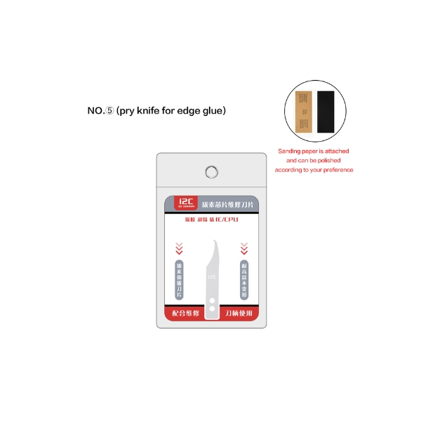 i2C Q5 High Toughness Chip Repair Blades Combination Kits