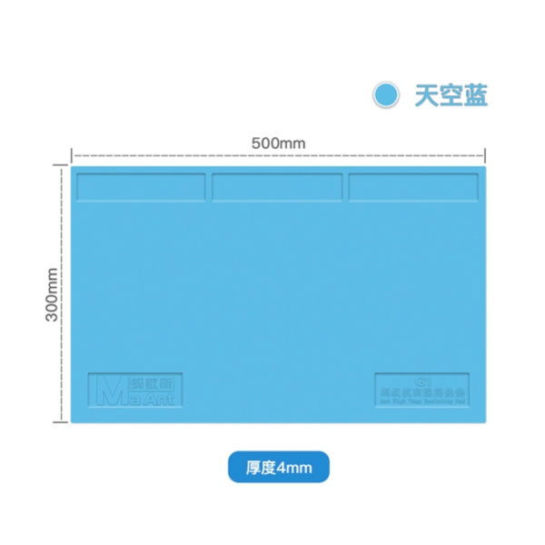 MaAnt High Temperature Resistance Silicone Pad