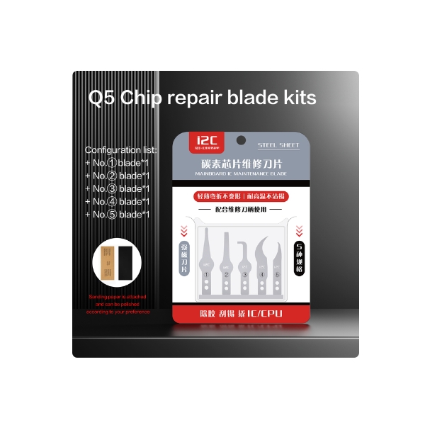 i2C Q5 High Toughness Chip Repair Blades Combination Kits