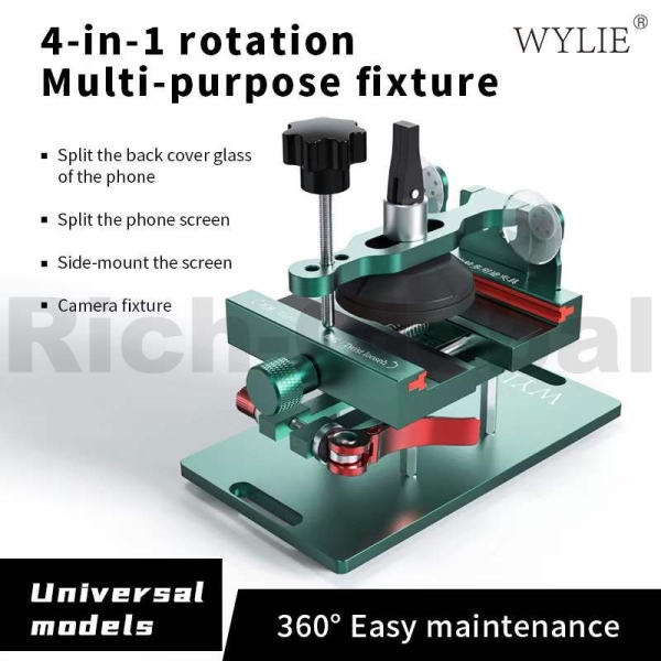 Wylie 4-in-1 Rotation Multifunctional Fixture