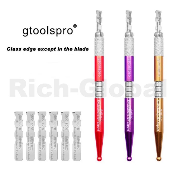 Gtoolspro Screen Edge Middle Frame Glue Removal Blade Set for iPhone Samsung Huawei Xiaomi