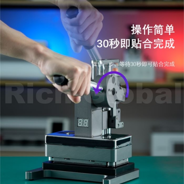 TBK-209 Cellphone Screen Repair Pressure Holding Machine