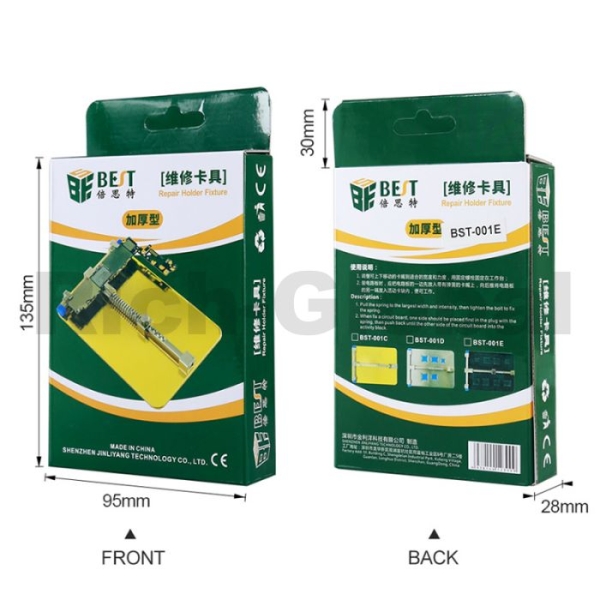 BST-001E Circuit Board PCB Holder Fixture