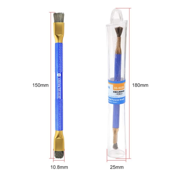 SUNSHINE SS-022D Double Headed Safe Clean Brush