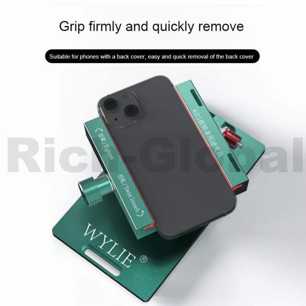 Wylie 4-in-1 Rotation Multifunctional Fixture