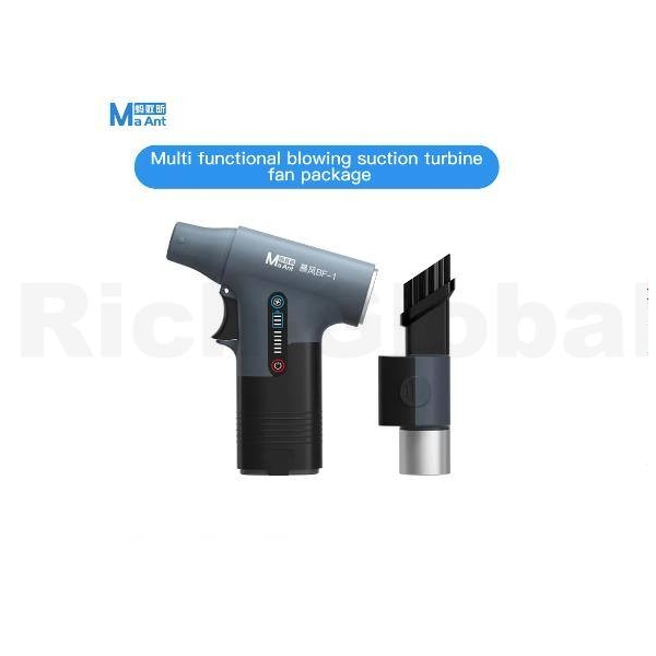 MaAnt BF-1 Multi-Functional Suction Blowing Turbine Remove Dust Fan