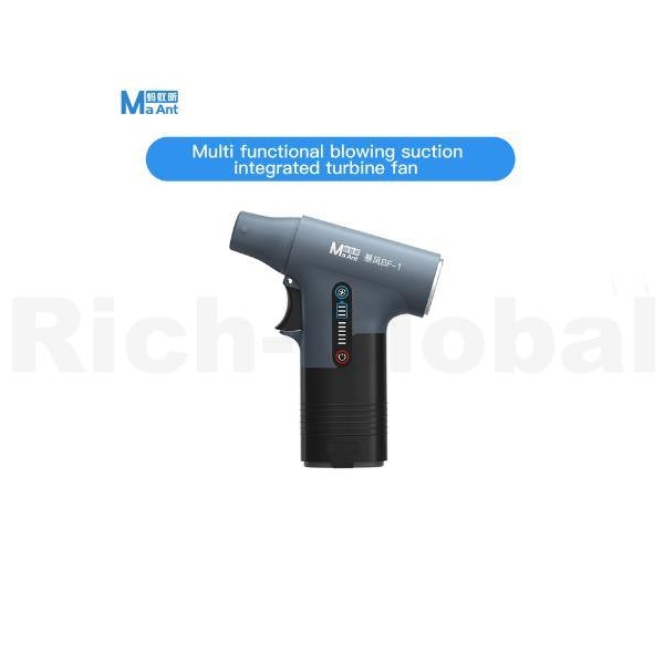 MaAnt BF-1 Multi-Functional Suction Blowing Turbine Remove Dust Fan