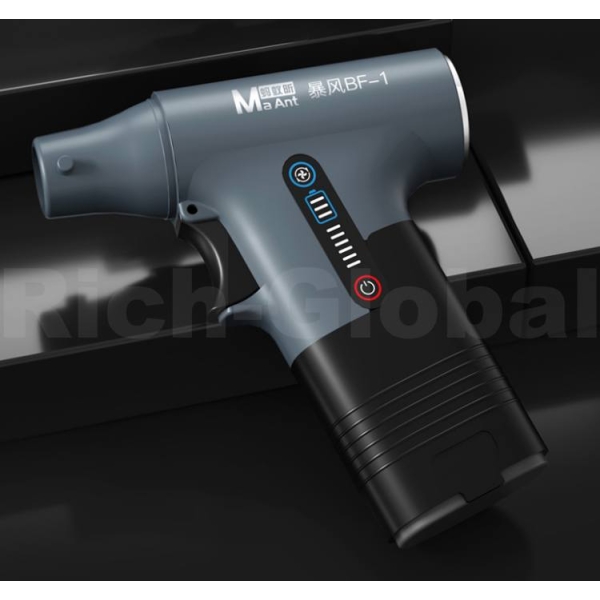 MaAnt BF-1 Multi-Functional Suction Blowing Turbine Remove Dust Fan