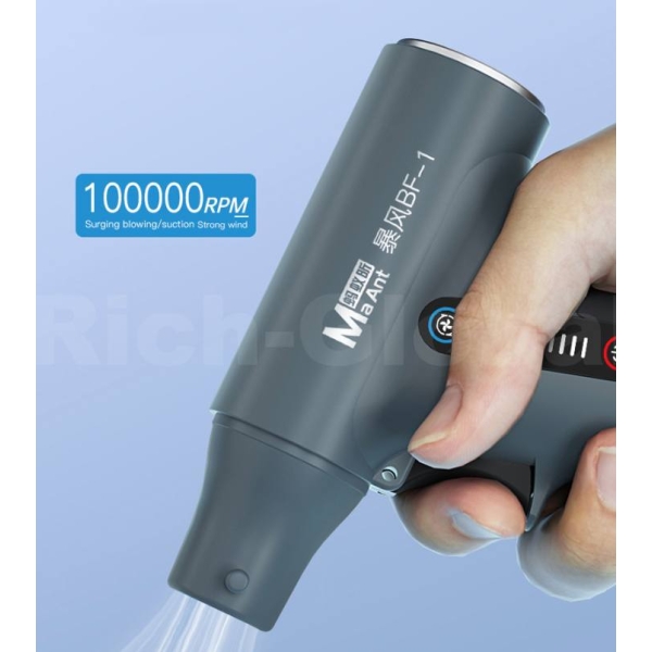 MaAnt BF-1 Multi-Functional Suction Blowing Turbine Remove Dust Fan