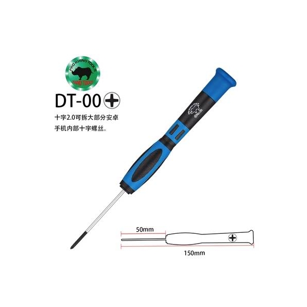 Japan RHINO Hand Tools DT Screwdriver for Phone Repair