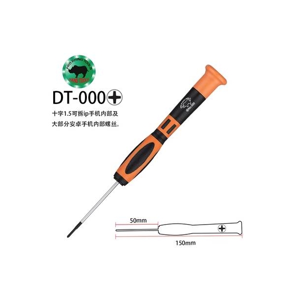 Japan RHINO Hand Tools DT Screwdriver for Phone Repair