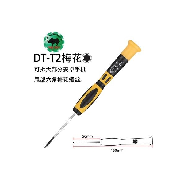 Japan RHINO Hand Tools DT Screwdriver for Phone Repair