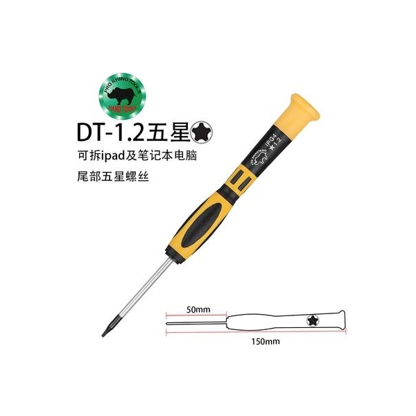 Japan RHINO Hand Tools DT Screwdriver for Phone Repair