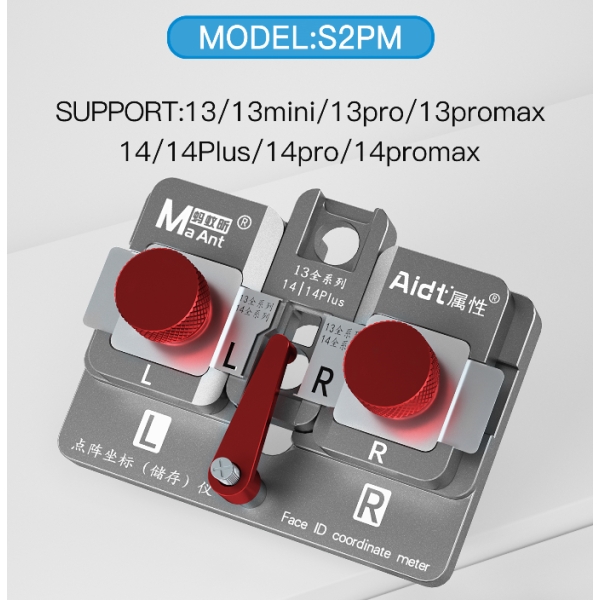 MaAnt S2PM Lattice Coordinate Storage Instrument for iPhone 13-14ProMax