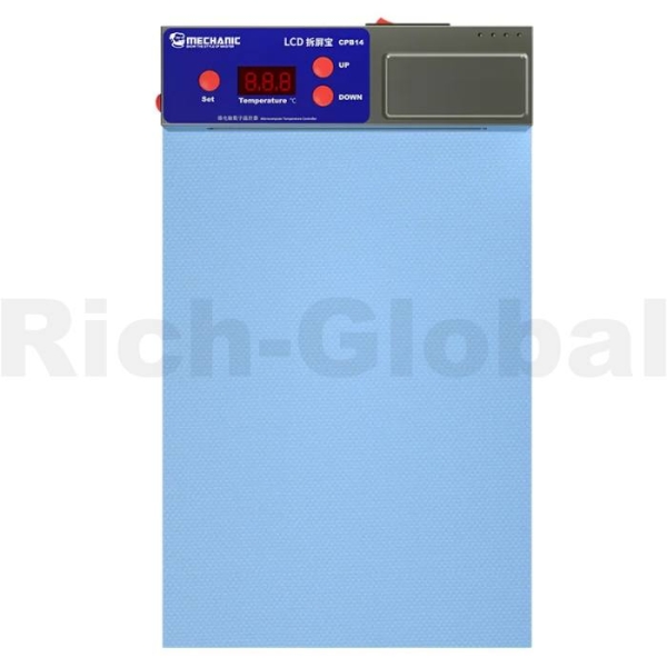 Mechanic CPB14 LCD Screen Separator Heating Platform 14-inch