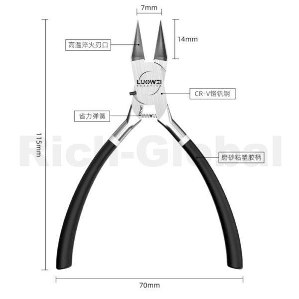 Luowei LW-103 Industrial-grade Chrome Vanadium Steel Slanting Nose Cutting Pliers