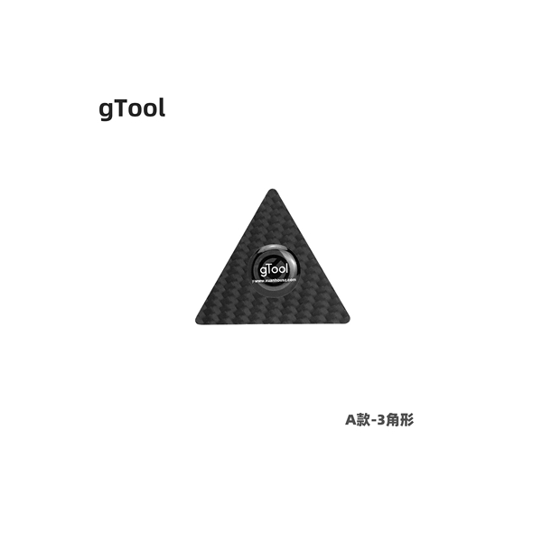 Gtool Carbon Fiber Multifunction Pry Tool