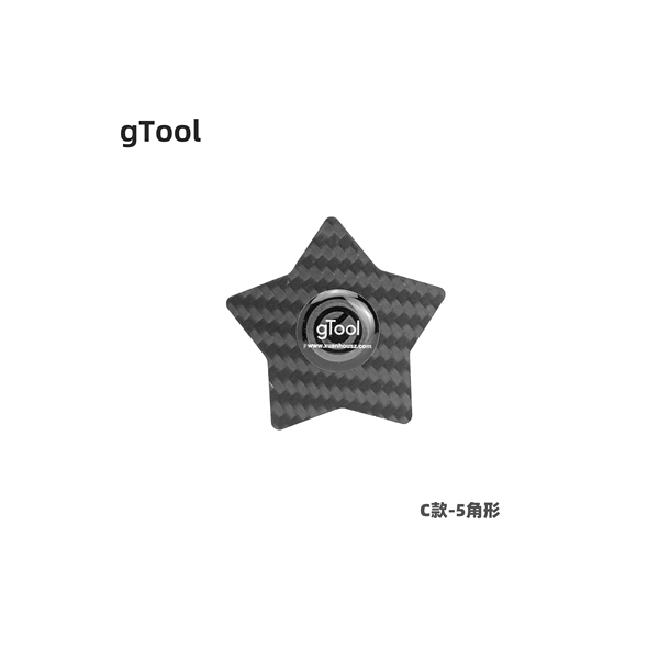 Gtool Carbon Fiber Multifunction Pry Tool