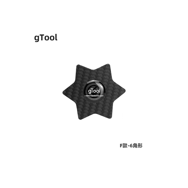 Gtool Carbon Fiber Multifunction Pry Tool
