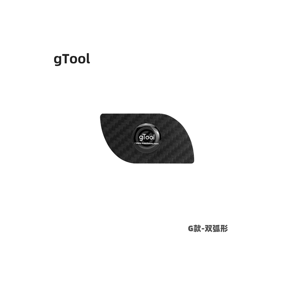 Gtool Carbon Fiber Multifunction Pry Tool