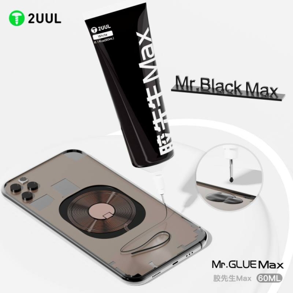 2UUL Mr. Glue Max Multipurpose Fast Drying Glue (60ml) (Black)