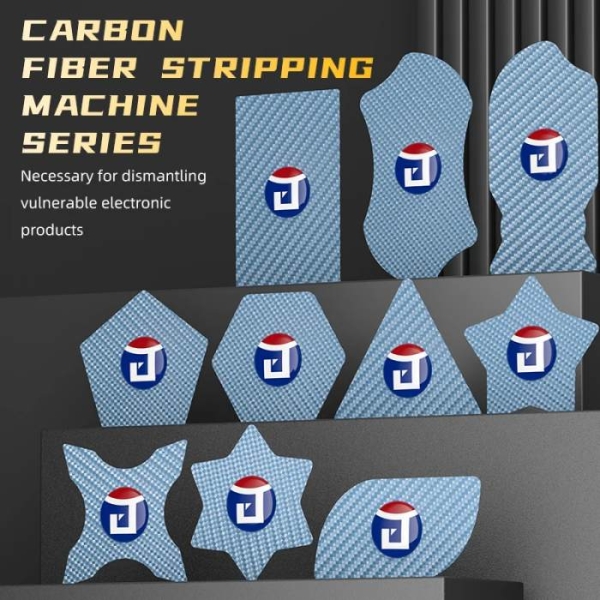 Carbon Fiber Multifunction Stripping Prying Tool