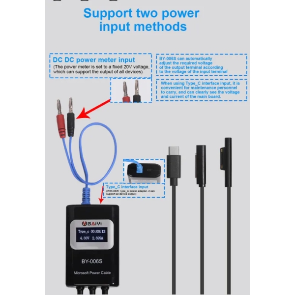 BY-006S Multi-Funtion Microsoft Surface Power / Boot Cable (Baiyi)