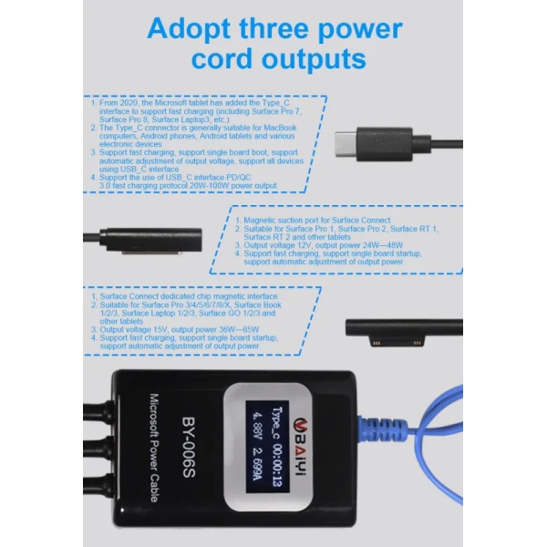 BY-006S Multi-Funtion Microsoft Surface Power / Boot Cable (Baiyi)