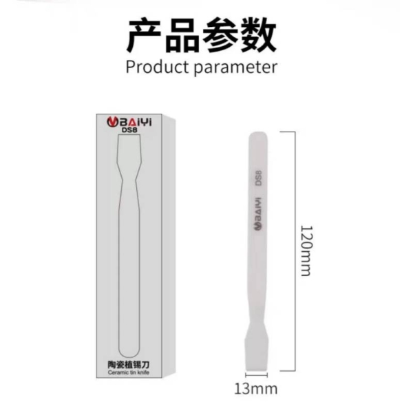 Baiyi DS8 Multifunctional Anti-static Anti-magnetic BGA Ceramic Tin Scraper