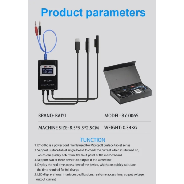 BY-006S Multi-Funtion Microsoft Surface Power / Boot Cable (Baiyi)