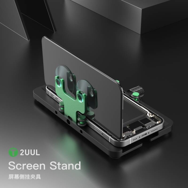 2UUL BH05 Screen Stand