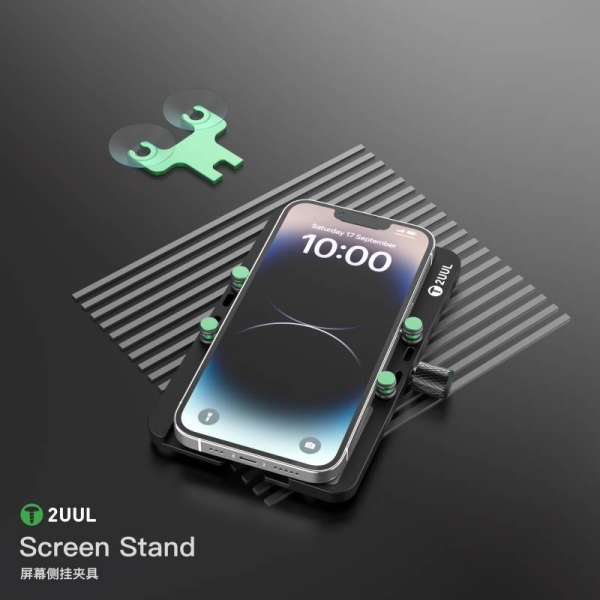 2UUL BH05 Screen Stand