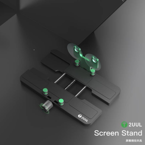 2UUL BH05 Screen Stand