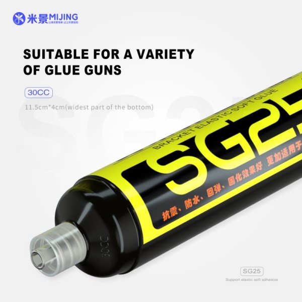 Mijing SG25 Bracket Elastic Soft Glue 30CC - Black/ Transparent