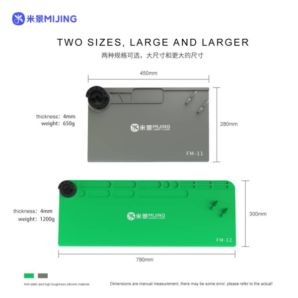 MiJing FM-11 FM-12 High Temperature Resistant Silicone Pad With Storage Rack