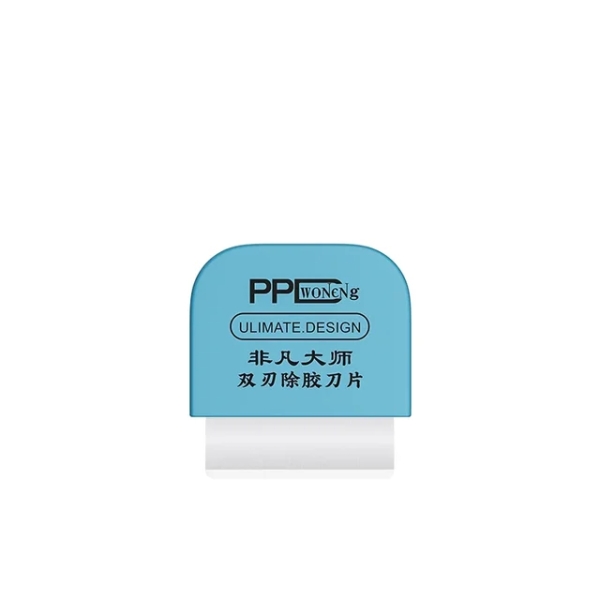 PPD Ultra Thin Metal Steel Opening Tool for Removing Phone / Laptop Chip Screen Battery