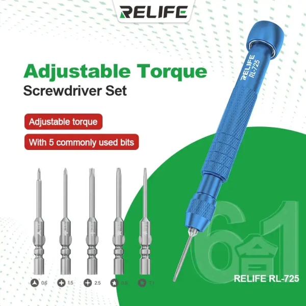 RELIFE RL-725 Adjustable Torque Screwdriver Set