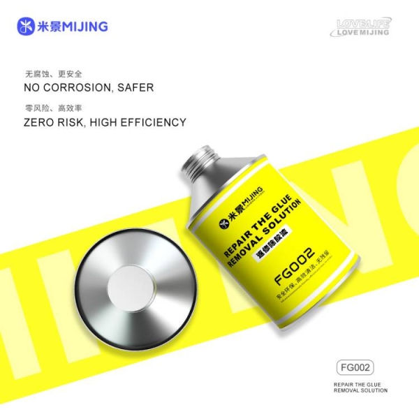 Mijng FG002 Repair The Glue Removea Soltion