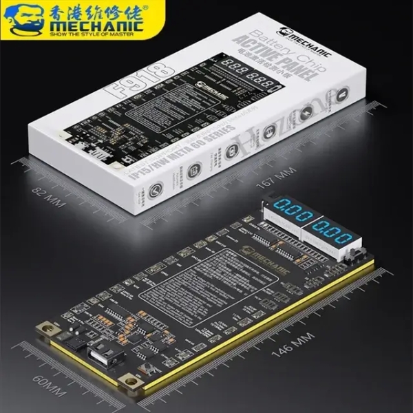 Mechanical F918 Battery Activation Board