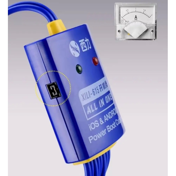 Xili iBoot Power Supply On / Off Boot Line for iPhone and Android